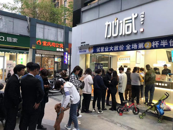 ga黄金甲告诉你：开奶茶店需要哪些证件和执照