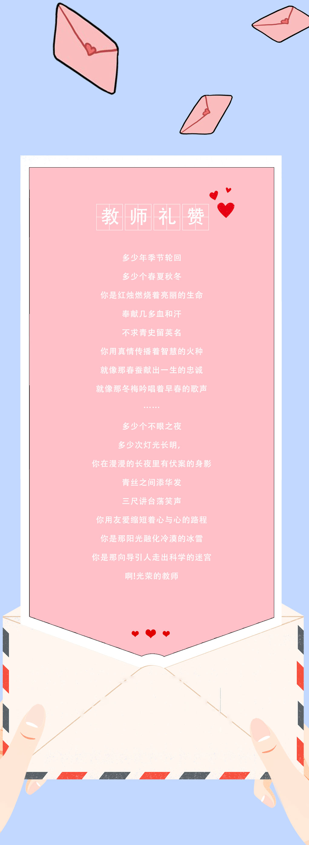 ga黄金甲奶茶
