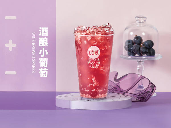 ga黄金甲茶饮可以加盟吗？创业者的加盟新选择，让梦想起航！